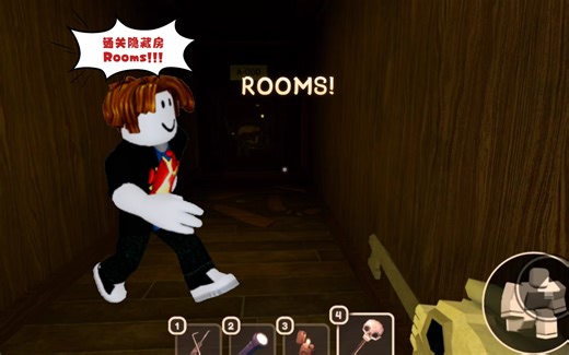 【ROBLOX】通关隐藏门ROOMS!!!