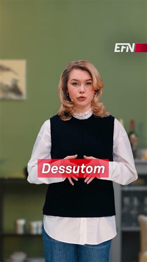 Svenskarna fortsätter handla mest hos Apotea, Amazon, Zalando, Sellpy och H&M.