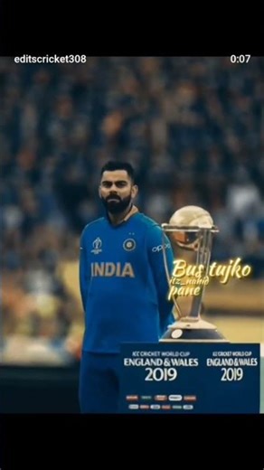 2019 World Cup semi final