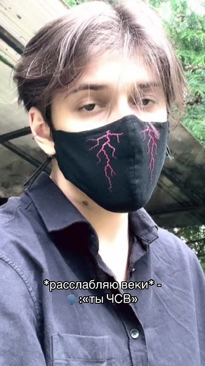 ТГК: подвал сергея крэя on TikTok