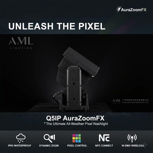 Massive Power! AquaZoom AL-Q5IP: 18x50W RGBL IP65 Zoom Wash/Beam Light