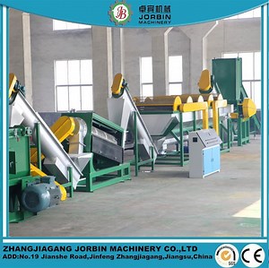 [Hot Item] Plastic Pet Bottle Flakes Recycle Wash Recycling Washing Line