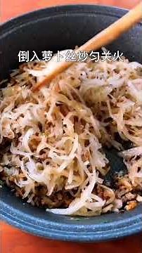 A delicious food from Sichuan，Scented and spicy，Boiled beef 23