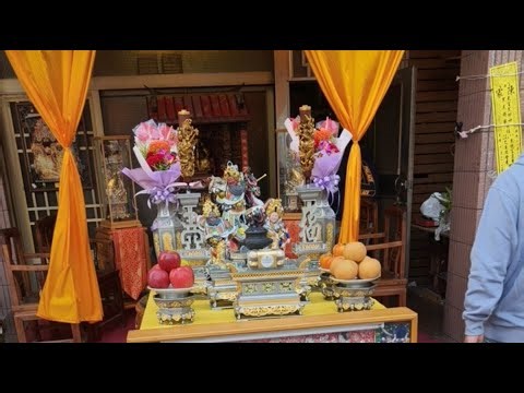 [直播 Live] 2025/12/14 高市陳家天官武財神前往北港武德宮進香 暨安平海頭社文朱殿會香回鑾遶境大典