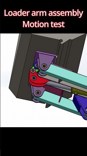 Loader arm assembly | Motion test