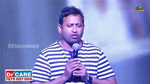 Producer SKN Speech At Manchi Rojulochaie Thank You Meet #SantoshShoban #MehreenPirzada #ManchiRojulochaieThankyouMeet #NTVtelugu #NTVENT | Ntv Telugu | Facebook
