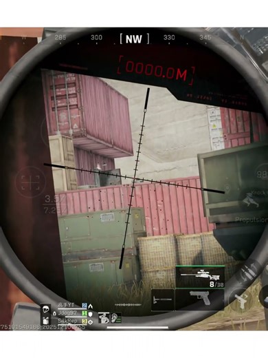 Clean R93 Sniping #deltaforce #extractionshooter #deltaforcegame