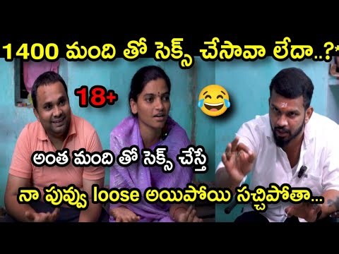 Karimnagar pilla 143 Lalitha Latest interview With Her Husband troll Unique Troller Scrap batch