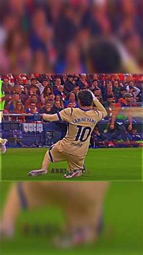 Lamin Yamal Bast goal and skills #foryou #tranding