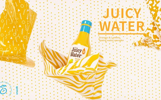 【C4D教程】简单又好玩的C4D动力学小动画，一学就会！