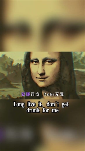 Long live peace! Boki is innocent!#jojo的奇妙冒险