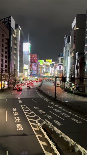 Midnight Diner setting: Shinjuku and Golden Gai.
