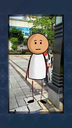 LLEVENSE ESE GATO 😱 #gato #regalado #vendido #fyp #you