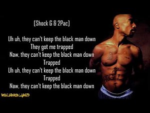 2Pac - Trapped ft. Shock G (Lyrics)