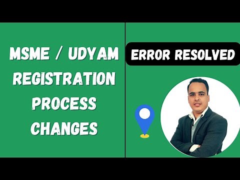 MSME or UDHYAM registration process changes. ERROR resolved. #msme #udyam
