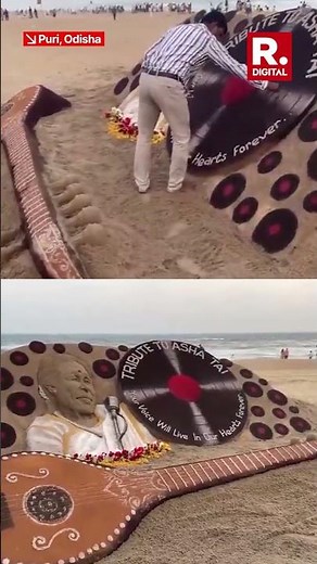 Sand Artist Sudarsan Pattnaik Pays Tribute to Asha Bhosle at Puri Beach