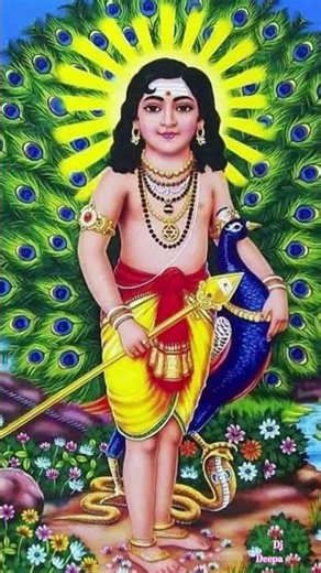 ஓம் சரவண பவ 🙏🙏🙏🙏🙏