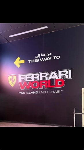 Jas Gujral | Travel 🌎 | Family | Business Coach | UK 🇬🇧 on Instagram: "🏎️ Zero to WOW in under 5 seconds Welcome to Ferrari World Abu Dhabi — home of the world’s fastest roller coaster and pure adrenaline under one iconic red roof 🔥 Whether you’re a thrill-seeker, a Ferrari fan, or travelling with family, this is an experience that belongs on your UAE bucket list 🇦🇪✨ Would you dare ride Formula Rossa? 👀👇 #FerrariWorld #AbuDhabiAdventures #ThemeParkThrills #UAEBucketList #AgileEscapes"