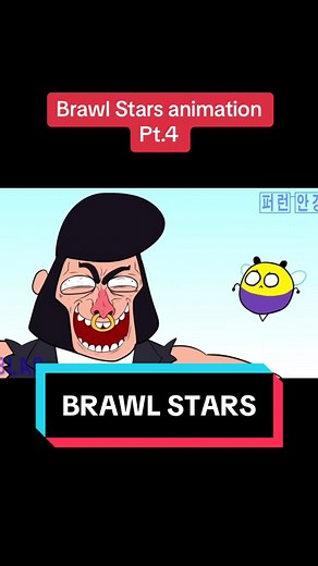 Brawl Stars: Funny Moments in Animation Pt.4