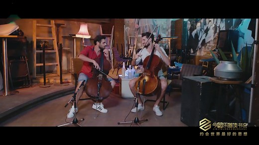 2CELLOS简直用生命在演奏大提琴