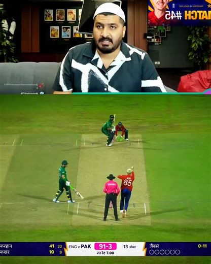 Furqan bhatti reaction on Pakistan VS England t20 wc #100k #1millionaudition #fyp #cartoonnetwork #pakvseng
