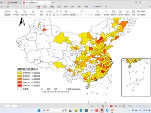利用arcgis pro做可视化地图