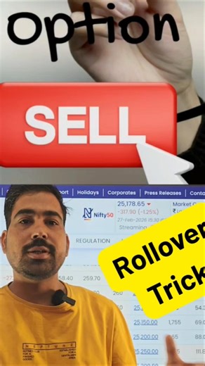 option selling rollover unique trick| option hedging #optiontrading #nifty #trading