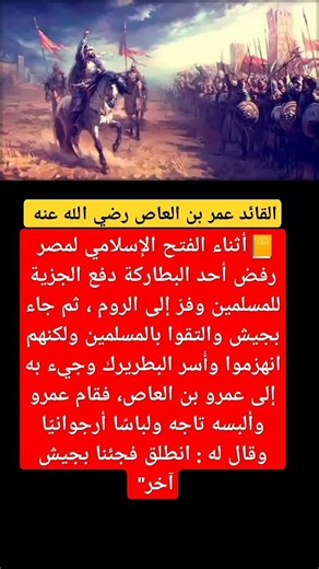 #حكم واقوال #حكمة #علم_النفس #تطوير الذات #معلومات #أقوال وحكم #راحة نفسية #تنمية بشرية #دوستويفسكي