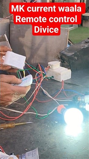 cellingfan in my hand #electricalguru #appliancerepair #electricalindia