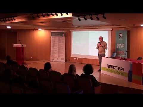 10/11/25 : Οι φιλίες των ενηλίκων και τα δώρα τους