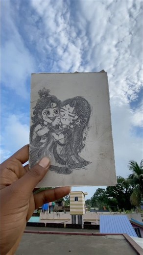 Radha Krishna Pencil Sketch ❤️ | Divine Love