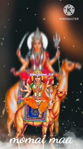 Jay Momai Krupa 🙏🙏🙏🙏🙏