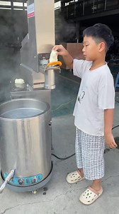Fully automatic induction ramen machine, capable of making fine, thin, regular, wide, and thick leek noodles with a smooth and chewy texture. #RamenMachine……… Unfold | Noodle Machine