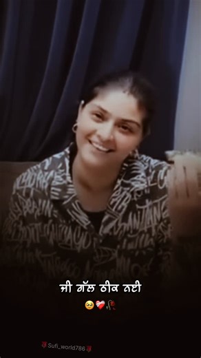 norran sister on Instagram: "Eh Gal Theek Nai ❤️‍🩹🥀 #jyotinooran #nooransisters #sufi_world786 @sufi_world786"