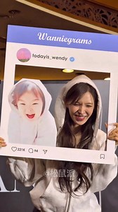 still my baby Seungwannie! 😭😍🩵 so cute! except the pink/red stockings 😅 cr. https://x.com/i/status/2009597397589225972 #WENDY #웬디 #CeruleanVerge #Sunkiss #SoloistWendy | Wendy Son Seung Wan PH Fanpage