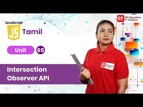 Unit 65 | Intersection Observer API | JavaScriptPage | Tamil