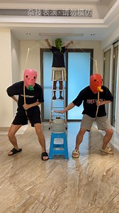 75K views · 1.8K reactions | Invite your friends to watch Prejudgment Challenge 2/2 #funny #funnyvideos #搞笑 #搞笑视频 #管不饿 #guanbue | Guanbue管不饿 | Facebook