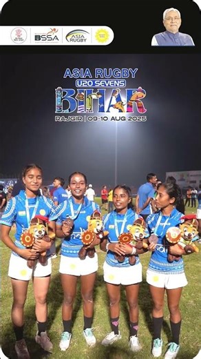 A proud moment for Bihar!🥉 Asia Rugby U20 Sevens 2025 | Historic Bronze.