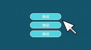 DropIt 文件管理教程第三节，基础工作流程！