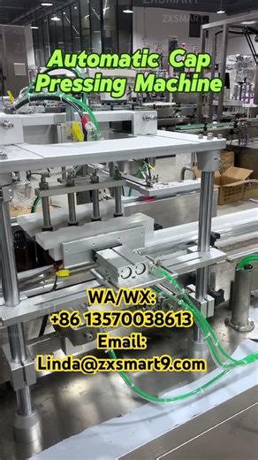 Automatic Cap Pressing Machine#cappressingmachine#automaticmachine #automaticmachines #sourcefactory