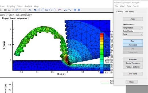 AdvantEdge（第三波）有限元分析，二维刀具的导入与仿真