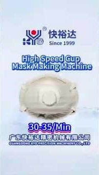 High Speed Cup Mask Making Machine Production Fast: Step-by-Step!