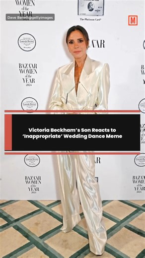 Victoria Beckham’s Son Reacts to ‘Inappropriate’ Wedding Dance Meme