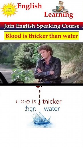 Hollywood Movies Phrase | "Blood is thicker than water" | #english #phrasesandidioms