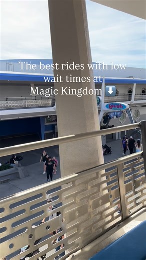 Here are the rides with the lowest wait times at Magic Kingdom ⬇️ ✨These are the best rides to go on in between Lightning lanes or that have a relatively low wait any time of the day ✨I like breaking up the longer lines too with some of these short lines in between to keep everybody happy, kids and adults included 😂 Here are a few: Prince Charming Regal Carrousel The People Mover Mickey’s PhilarMagic Monsters Inc Laugh Floor Dumbo Mad Tea Party Tomorrowland Speedway Walt Disney World Railroad (