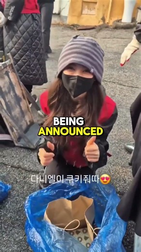 KPOP Latest News Updates (Part 467) 😲😲 #kpop #kpopshorts #kpopfacts #shorts #kpopnews