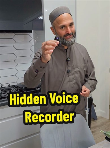 Discover the Hidden Voice Recorder Features