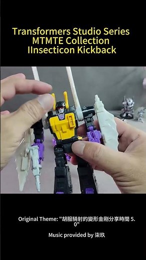 Transformers Studio Series The Movie 40 Insecticon Kickback #transformers #toys