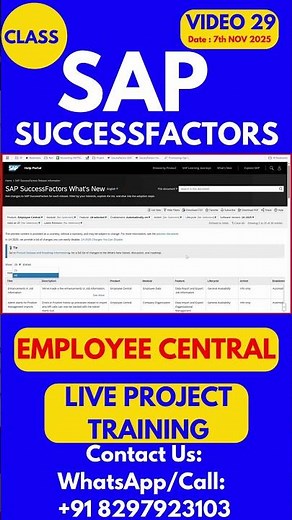 SAP SuccessFactors EC Training Online Tutorial Class 29 7th Nov 2025 #sapsuccessfactorstraining