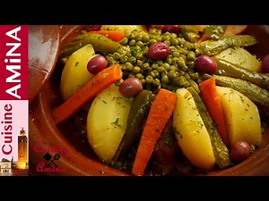 طاجين الخضرباللحم الخاص للمبتدئات لذيييذ وبنين ناجح خطوة بخطوة حتى الآخر- مطبخ أمينة المراكشية